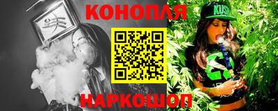 герыч Аргун