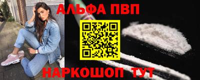 прущая мука Жуковский