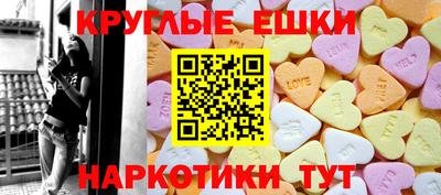 скорость Заводоуковск