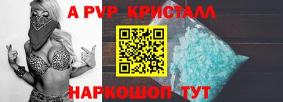 герыч Аргун