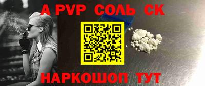 скорость Заводоуковск