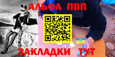 скорость Заводоуковск