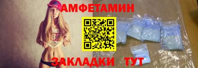 прущая мука Жуковский