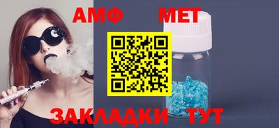 кокаин перу Заволжье