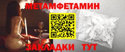 прущая мука Жуковский