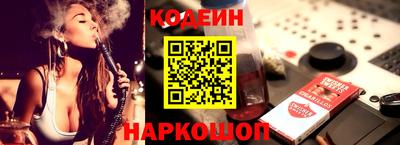 прущая мука Жуковский