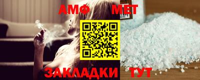 прущая мука Жуковский