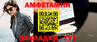 кокаин перу Заволжье