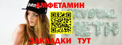 скорость Заводоуковск