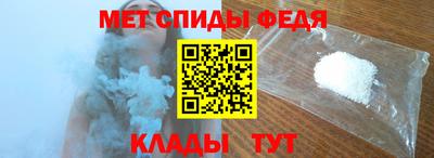 кокаин перу Заволжье