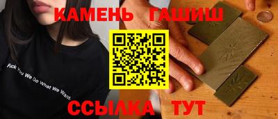 кокаин перу Заволжье