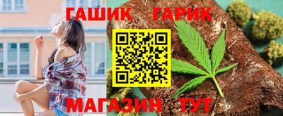 прущая мука Жуковский