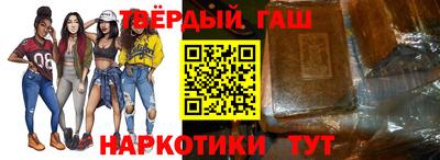 кокаин перу Заволжье