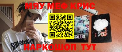 прущая мука Азнакаево