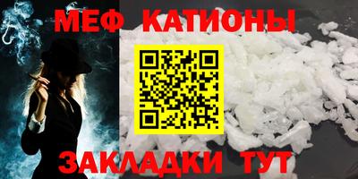 кокаин перу Заволжье