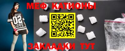 герыч Аргун