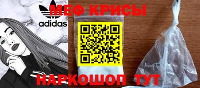скорость Заводоуковск