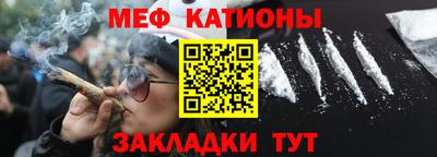 герыч Аргун