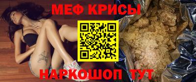 скорость Заводоуковск