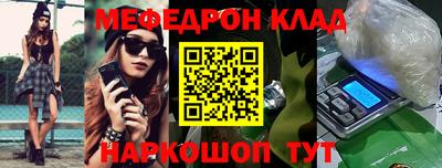 герыч Аргун