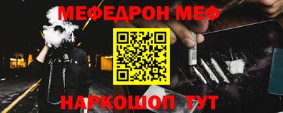 прущая мука Жуковский