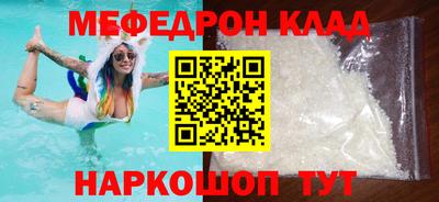 герыч Аргун