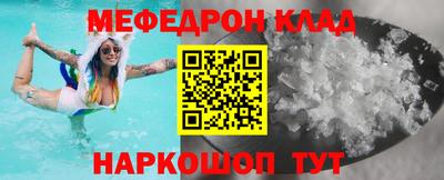 скорость Заводоуковск