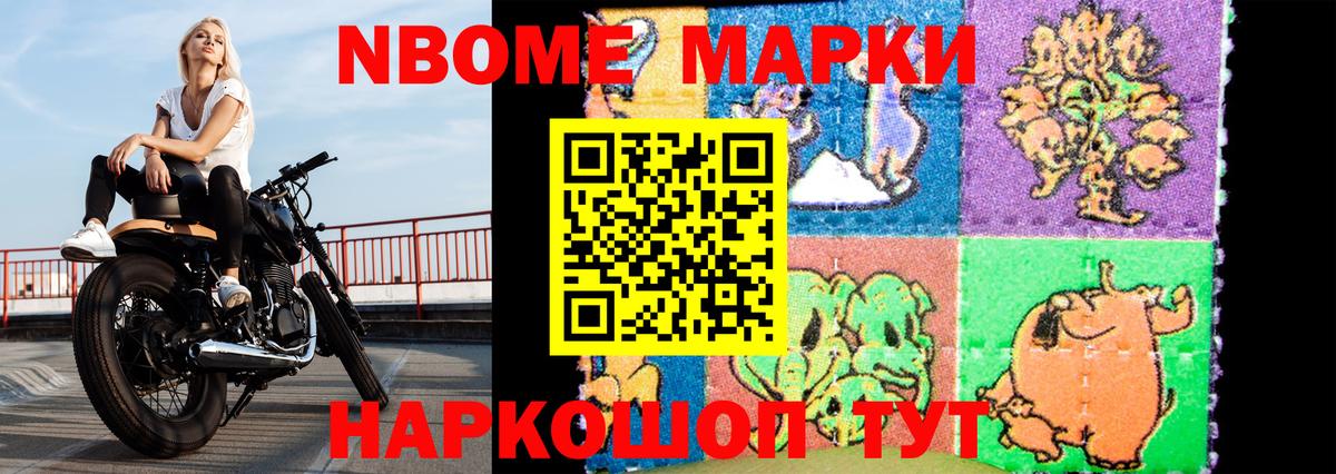 ЛСД экстази ecstasy Ногинск