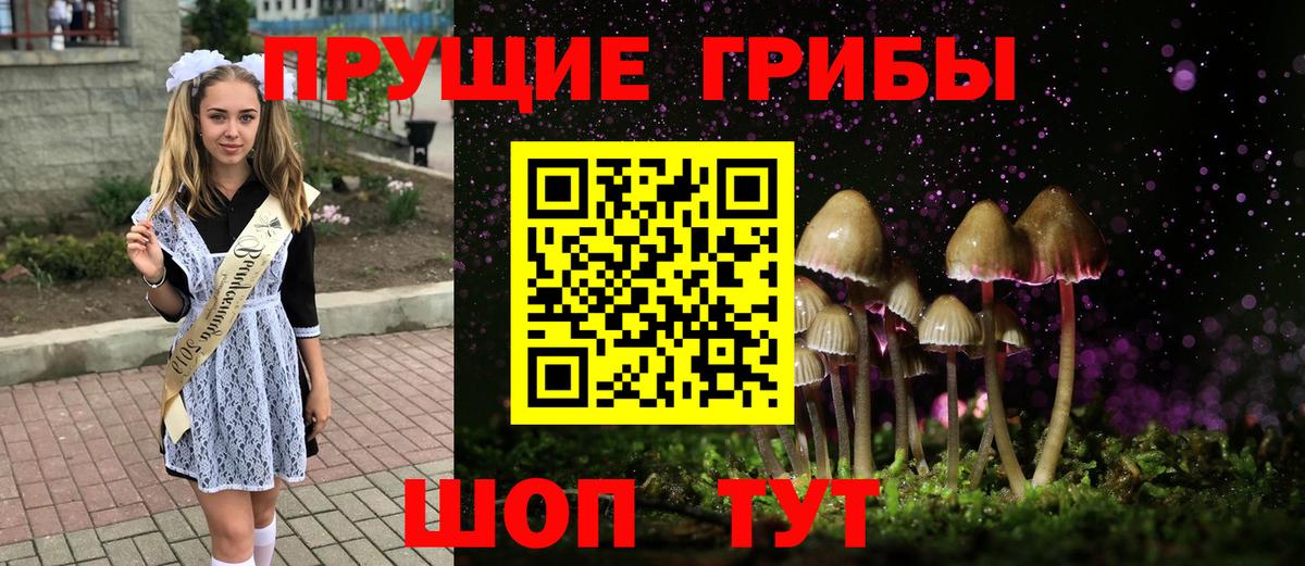 МЕФ  ГАШИШ  А ПВП  Марки  Круглые  КОКАИН  Вход с VPN  Ногинск  MDMA  Канабис 